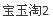 QQ20150105162840.jpg