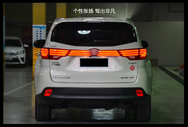 АКД стайлинга автомобилей для Toyota Highlander задние фонари 2015-Новинка 2017 года Kluger светодиодный хвост лампы ДРЛ стоп-сигнал обратного авто