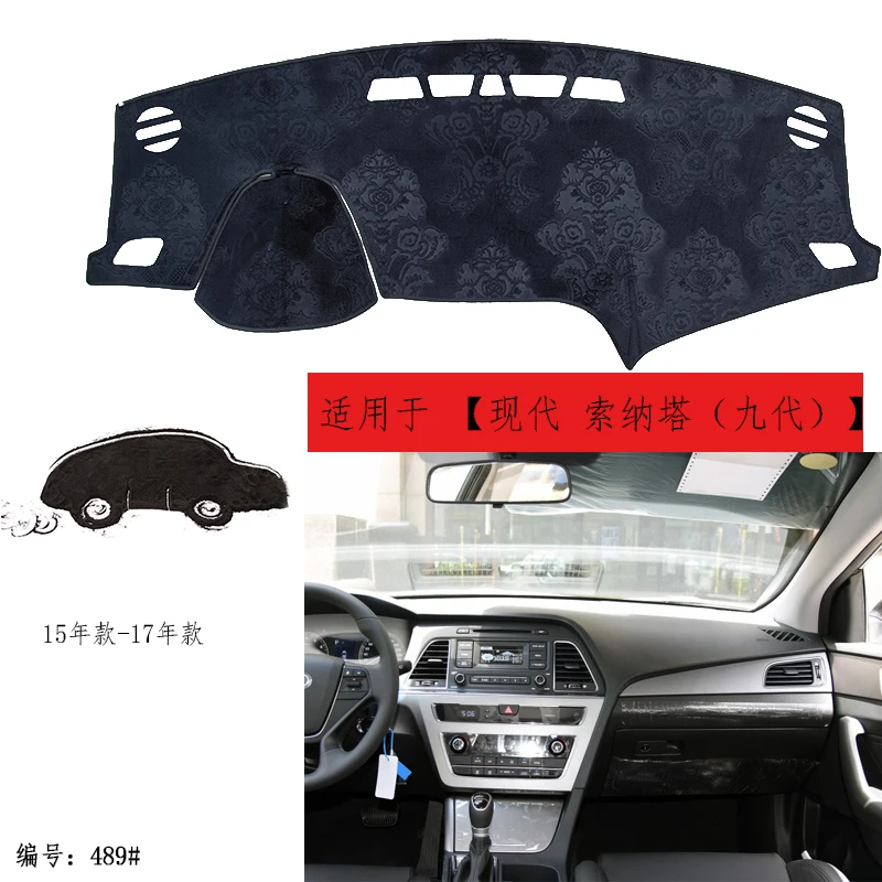 

TOMMIA For Hyundai Sonata 9th 15-17 Dashboard Pad Cover Dash Mat Anti-Sun Velvet Instrument
