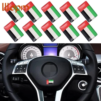 

10pcs Car 3D Interior sticker Car Steering wheel sticker United Arab Emirates flag For Nissan pontiac Renault Toyota Abarth BMW