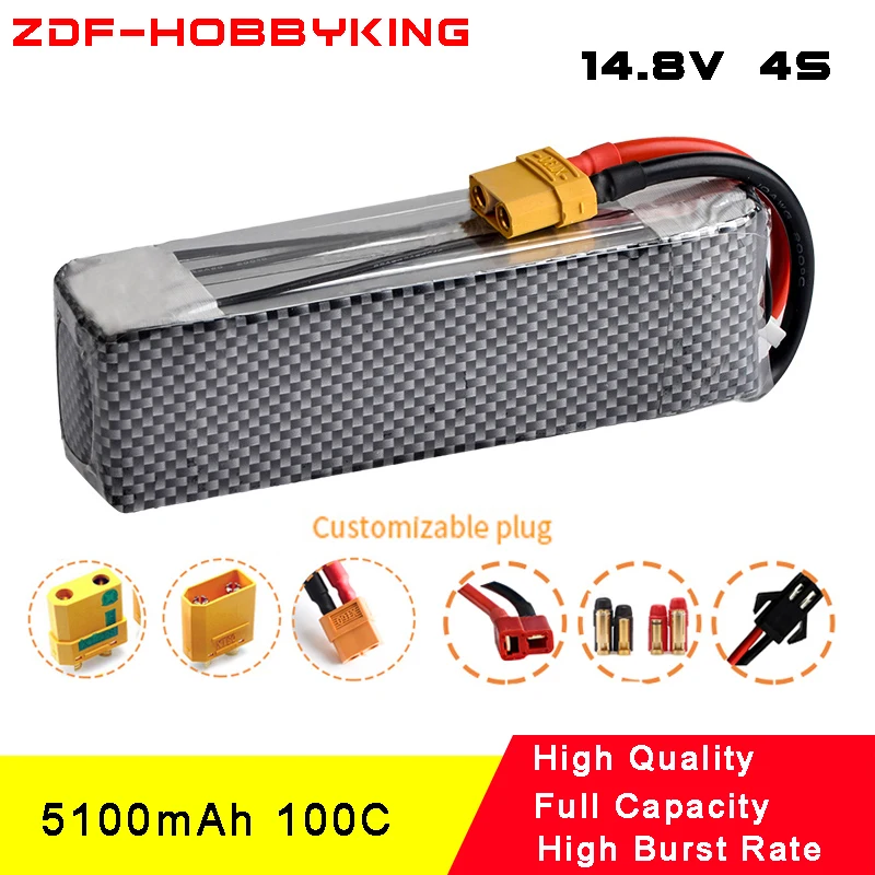 

4S 14.8V 5100mAh 100C Max 200C Violent Lipo Battery with Deans T Plug for RC Quadcopter Airplane Car Truck Boat Hobby
