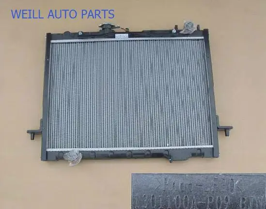 схема системы охлаждения грейт вол вингл 5. 1301100a-p09. Great wall wingle радиатор охлаждения. радиатор грейт вол вингл 5. Great wall wingle радиатор охлаждения.