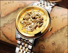 AESOP reloj de oro de lujo hombres esqueleto mecánico Automático de acero Inoxidable cristal de Zafiro a prueba de agua reloj relogio masculino
