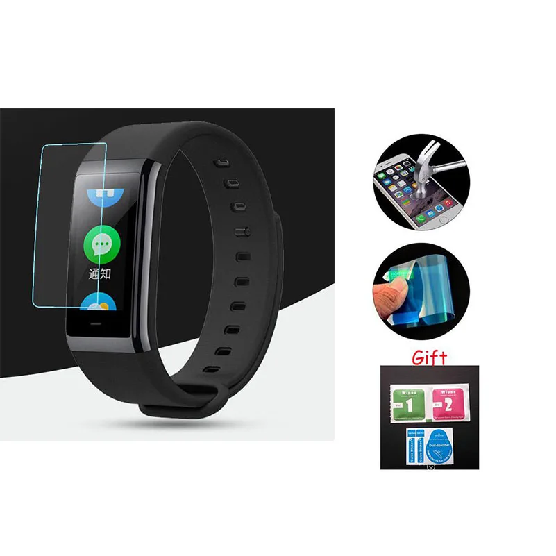 amazfit screen protector