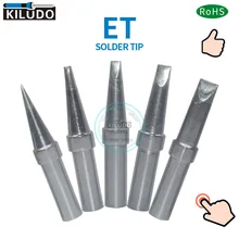 KILUDO 5 шт. Weller WES51 паяльная станция с наконечником для WES51 WESD51 PES51 ETA ETB и т. д. ETD ETT