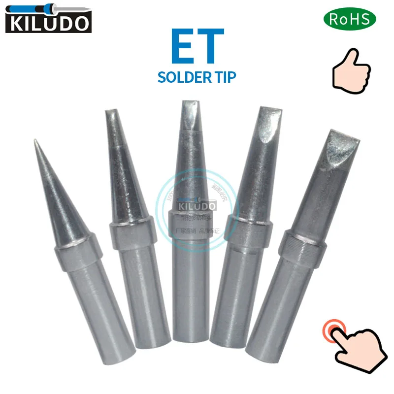 

KILUDO 5 pcs Weller WES51 Lead Iron Tip soldering station for WES51 WESD51 PES51 ETA ETB ETC ETD ETT