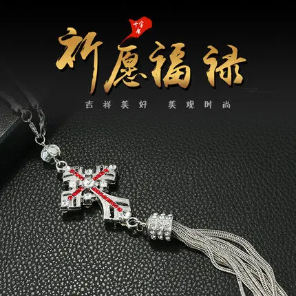 

Alloy car pendant diamonds peace Jesus cross Christian car interior decoration car supplies new