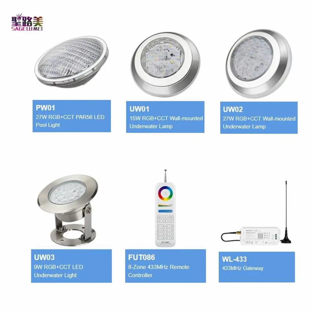 Mi light DC12-24V IP68 9W 15W 27W подводный светильник RGB + CCT PAR56 Светодиодный для бассейна 433MHz |