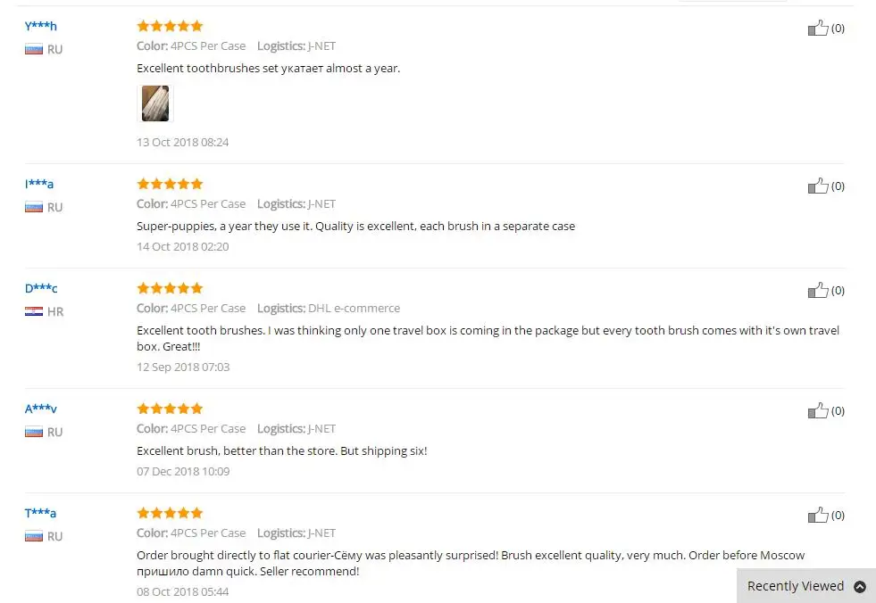 feedback -1
