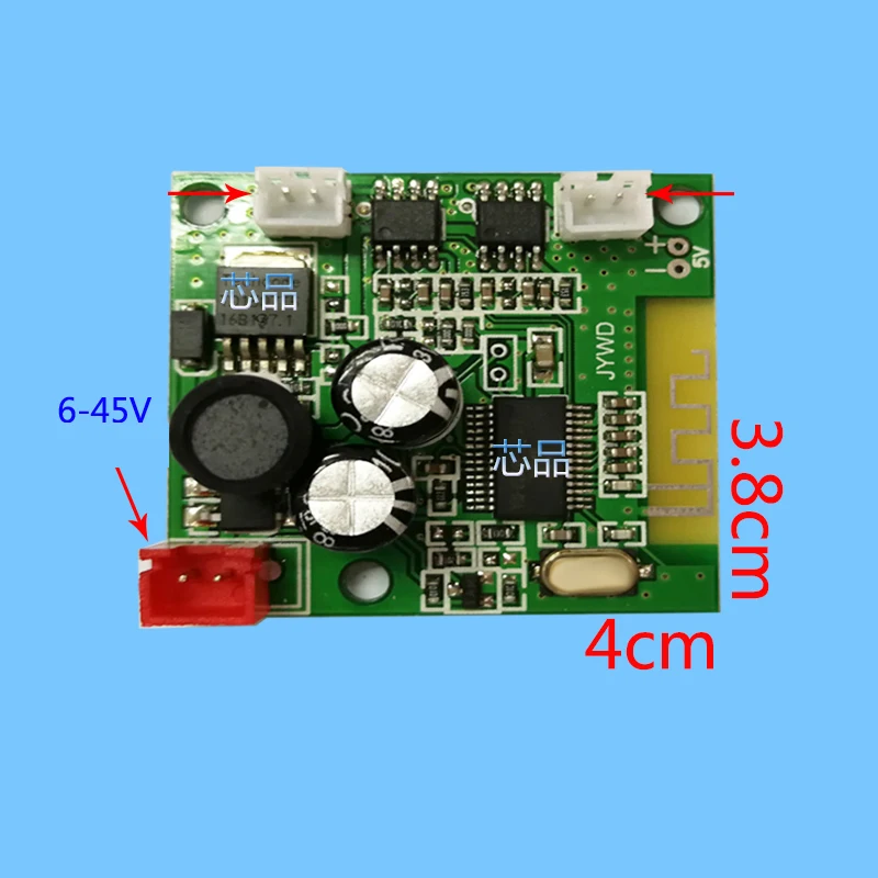 

Dual channel Bluetooth power amplifier board 6V-45V stereo audio AMP module FOR 9V 12V 24V 36V Twist car balance car electric