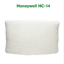 3pcs Replacement Wicking Humidifier Filters for Honeywell HC-14V1 HC-14 HC-14N