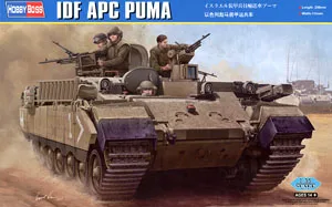 Hobby Boss 1/35 scale tank models 83868 Israel 