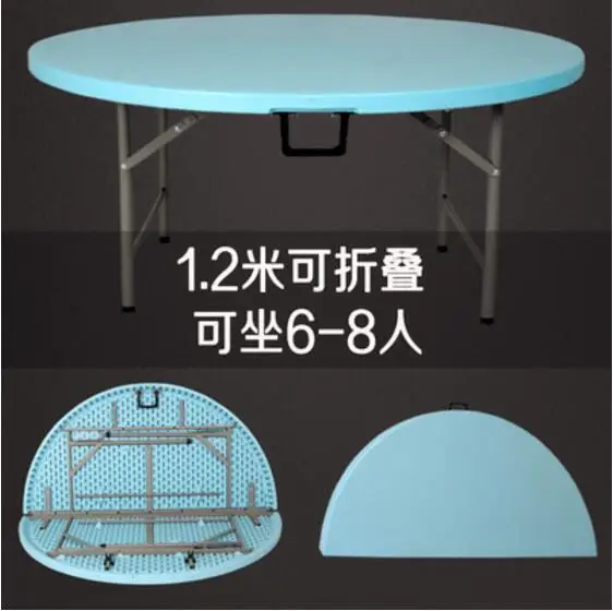 QQ20170112160008