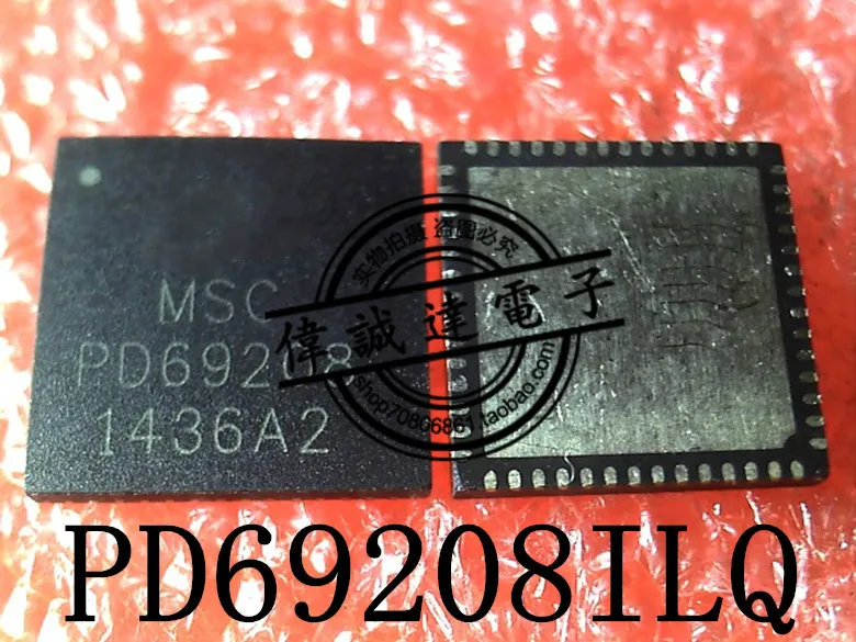 

1PCS PD69208ILQ-TR PD69208 QFN56 NEW