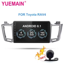 YUEMAIN autoradio Multimedia player Per Toyota RAV4 RAV 4 2013-2015 2Din Android 8.1 Autoradio GPS di Navigazione Nastro registratore DVR