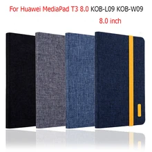 Силиконовый чехол из искусственной кожи для huawei MediaPad T3 8,0 KOB-L09 KOB-W09 8,0 дюймов чехол для планшета+ стилус