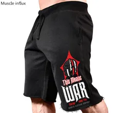 Мужские повседневные хлопковые шорты для бега мужские сексуальные спортивные штаны мужские фитнес, бодибилдинг, тренировка Мужская мода Кроссфит брендовые шорты
