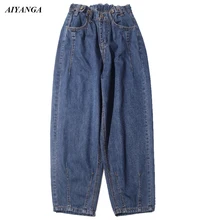 Джинсы для женщин, черные джинсы с высокой талией, женские джинсы с высокой эластичностью размера плюс, Стрейчевые джинсы, женские потертые джинсовые свободные штаны