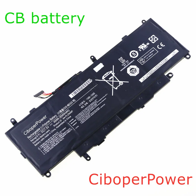 Cheap Baterias p laptop