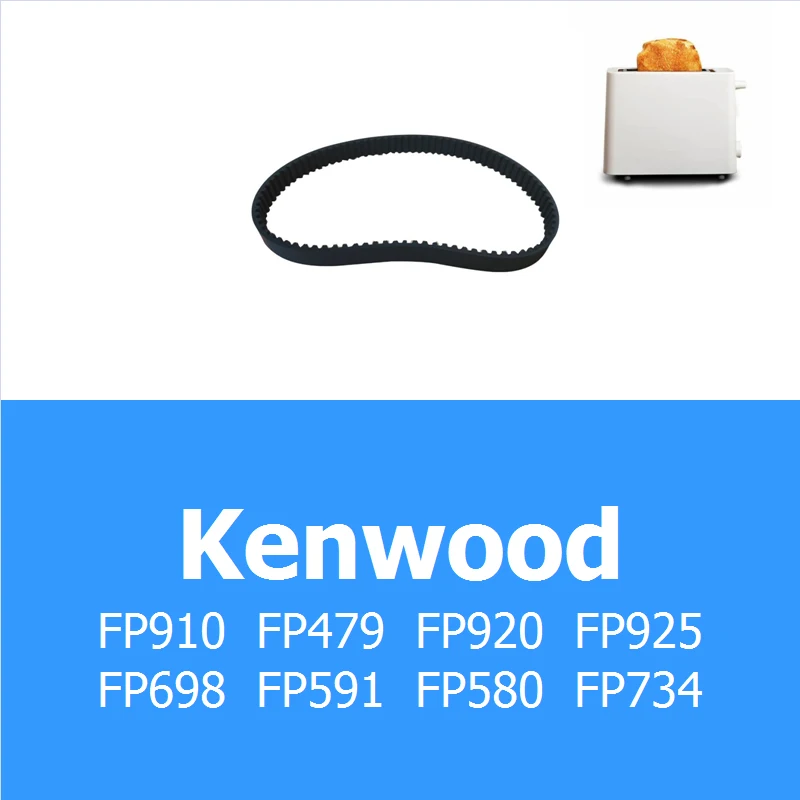 2 шт. приводной ремень для Kenwood кухня робот 270RPP3M-8