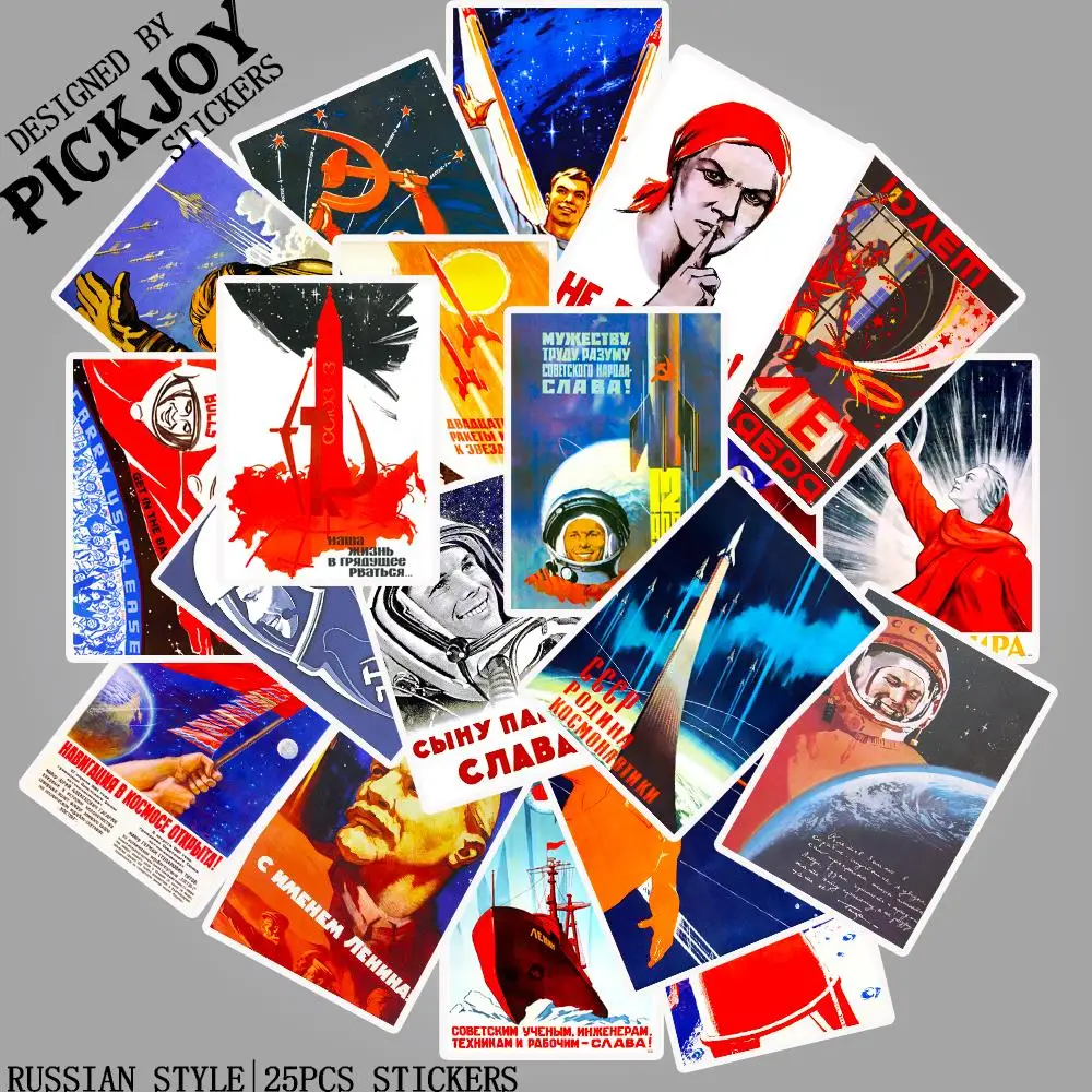 

25PCS Russian Propaganda Space Race Stickers USSR CCCP For Luggage Skateboard Phone Laptop Children Toy Stickers Decals