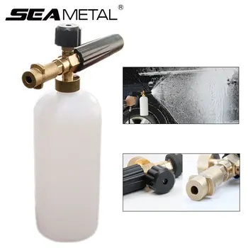 

Car Washer Snow Foam Lance 1000ml For Karcher K2 K3 Wash Soap Foamer High Pressure Portable Auto Windshield Adjustable Nozzle