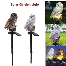 Новинка, модный светодиодный солнечный Мощность открытый двор свет Водонепроницаемый садовая дорожка двор газон огни Открытый Газон Свет украшения белый/коричневый Сова светящаяся