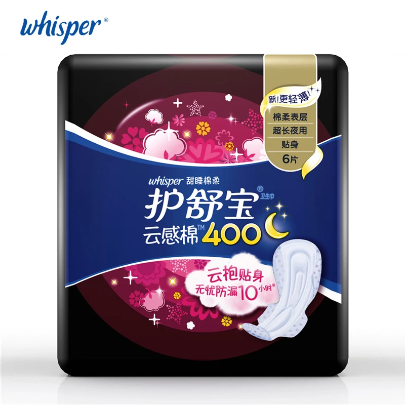 Гигиеническая салфетка Whisper 100% хлопок Мягкие накладки на поверхность для женщин