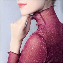 Осенний прозрачный металлизированный в сетку топы с длинными рукавами футболка с подкладкой слой топы с высоким вырезом футболки Клубные рубашки плюс размер S-2XL