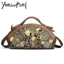 YeeSupSei модная сумка с цветочным узором на половину Луны, натуральная кожа, маленькая Роскошная сумочка, Женская винтажная дизайнерская сумка-хобо, сумка-мессенджер