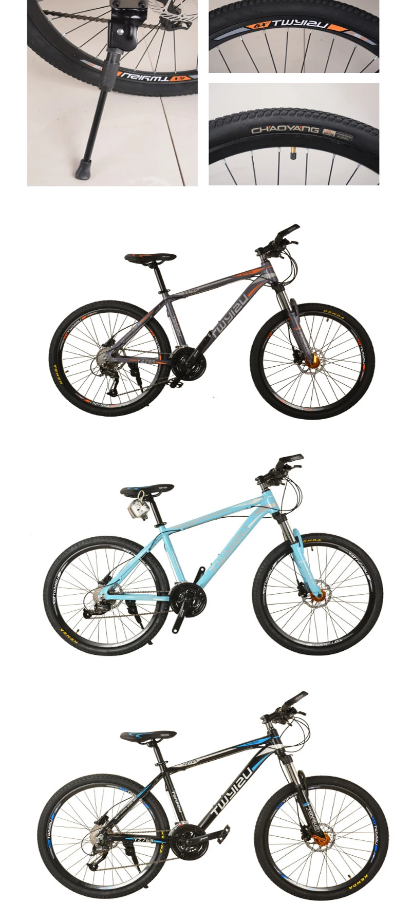 Excellent Mountain bike Adult 24 speed / 27 speed mountain bike 26 inch aluminum mountain bike 4