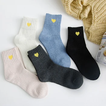 

5 Pairs Embroidery Heart Love Socks Women Girls Shining Heart Socks Shiny Winter Autumn Wear