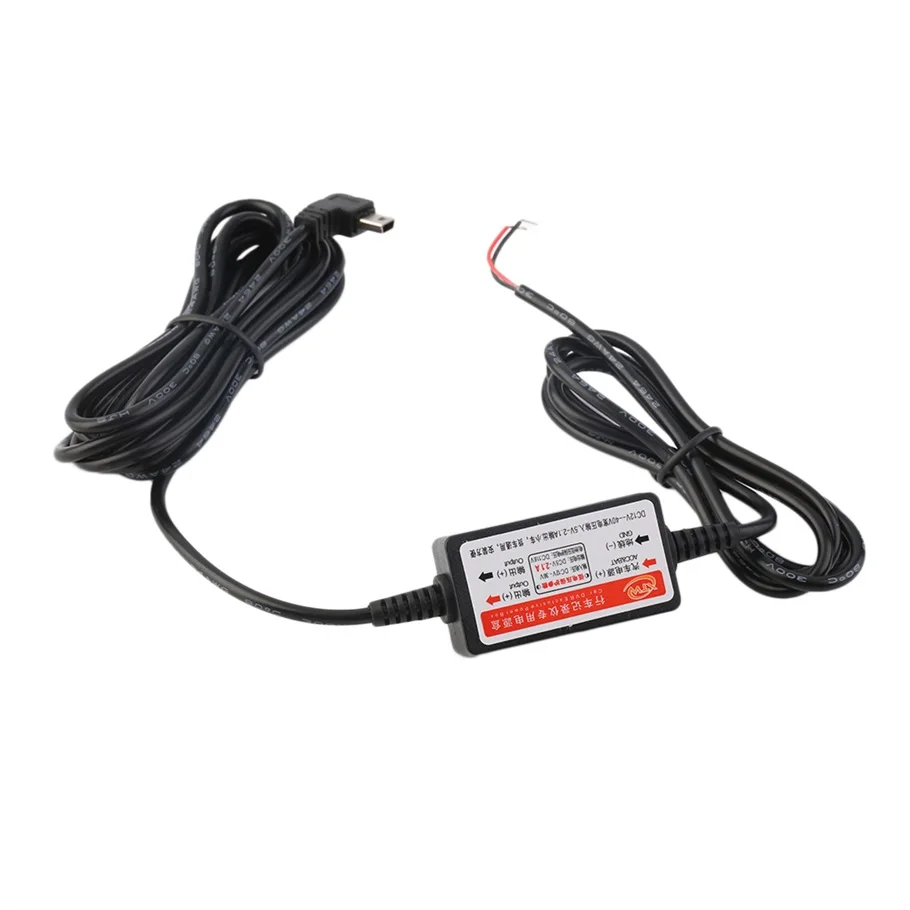 

New car DVR power supply box dedicated vehicle traveling data recorder charger 12 v - 24 v to 5 v step-down module Wholesale