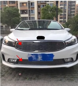 

Aluminium Front Center Racing Grills Billet Grille Cover Fit: KIA K3 Cerato Forte 2016