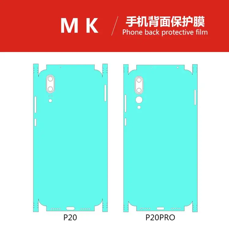 متعددة الحبوب شفافة الزخرفية لهواوي P20 برو لايت الهاتف المحمول P20 حامي P20PRO الخلفي فيلم ملصقات + هدية