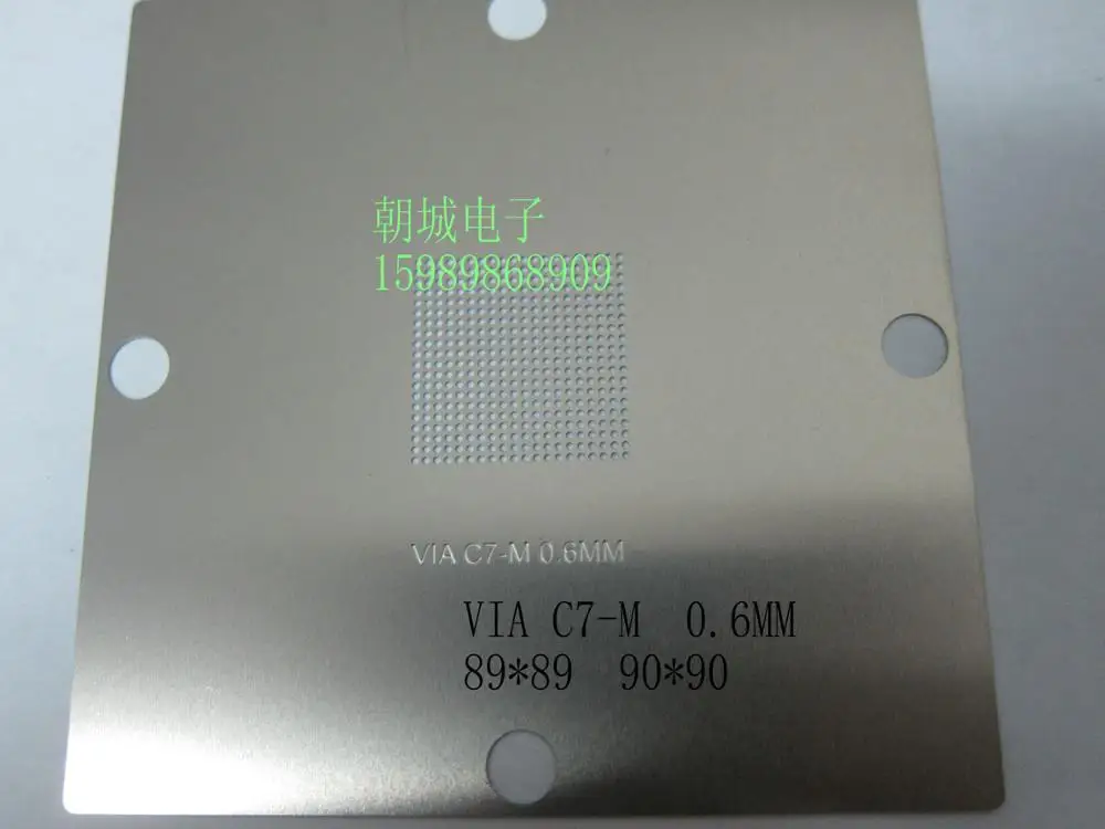 Трафарет ЧЕРЕЗ C7-0.6 М 1600/800 пайки мяч 89*89*90 89 |