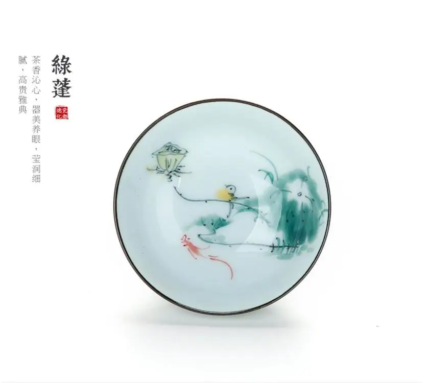QQ20171126210621