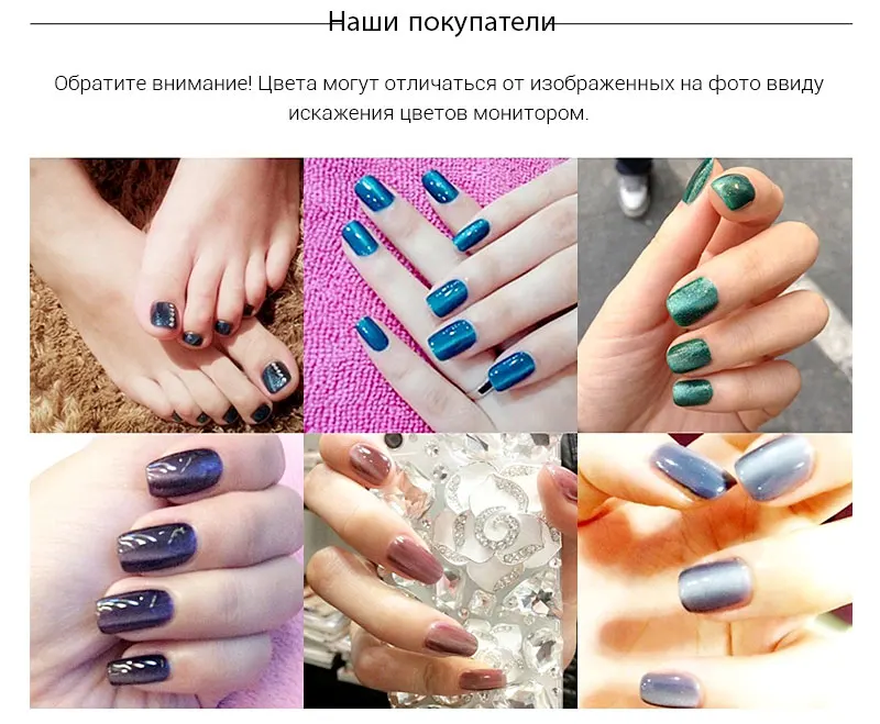 cat-eye-buyer-show-ru_02