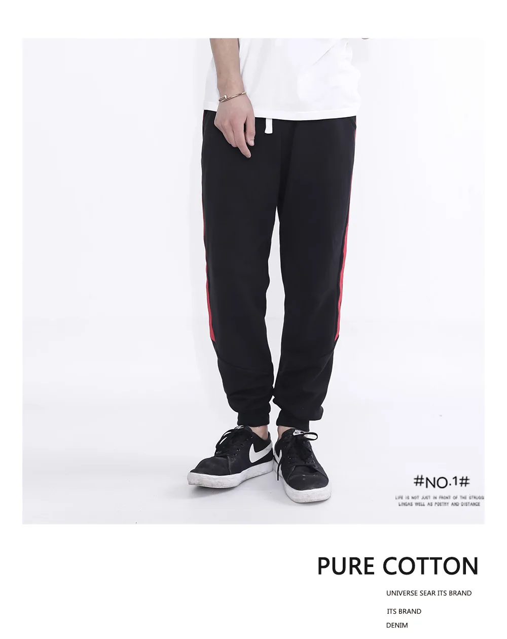 JINXUAN MALE SPORT CASUAL PANT (7)