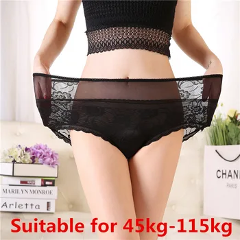 

High Rise Underwear Women Sexy Transparent Panties Plus Size Female Seamless Briefs Underpants Panty Large Size 120kg Suitable