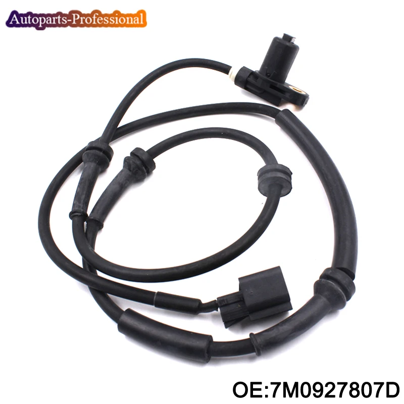 7M0927807D (1)