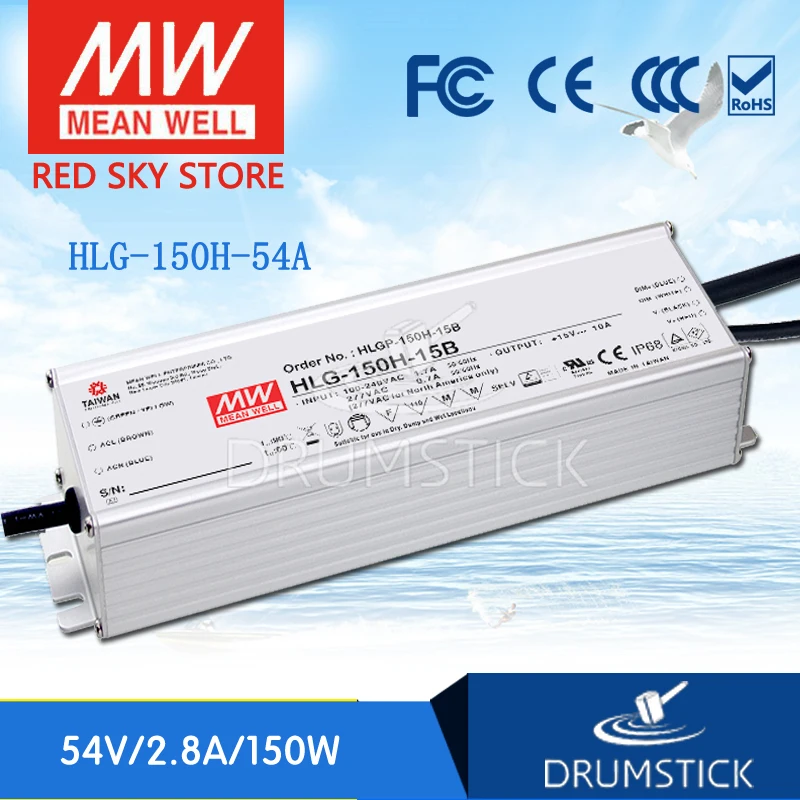 

MEAN WELL HLG-150H-54A 54V 2.8A meanwell HLG-150H 54V 151.2W Single Output LED Driver Power Supply A type