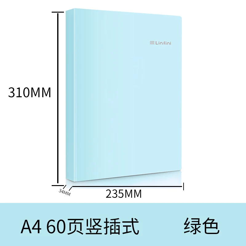 1 шт., LinFiNi Deli 72411/A4, информационный буклет, многоцветная папка для студентов, свежая офисная вставка, тестовая бумага, Товары для офиса и школы - Цвет: 60 pages green