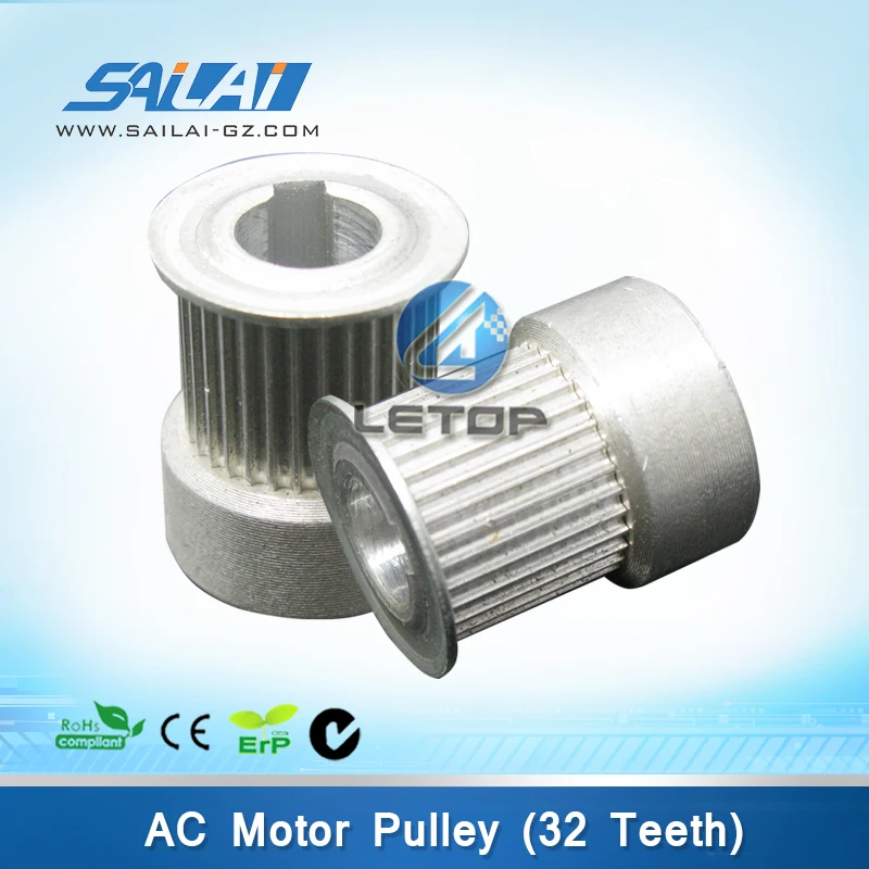 motor pulleys for sale
