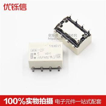 

Original signal relay G6K-2F-5VDC G6K-2F-DC5V