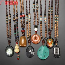 Трендовое этническое непальское венге деревянное ожерелье с бусинами с натуральным камнем Тыква Абак кулон длинный свитер ожерелье для женщин мужские ювелирные изделия