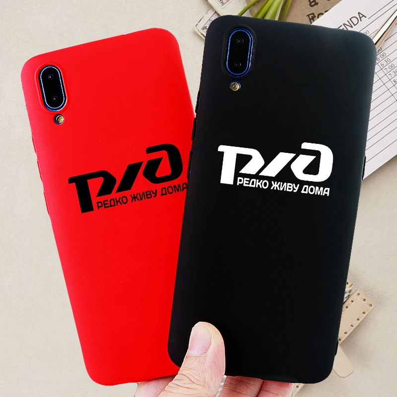 

Phone Cases for Oppo R9 11 S Plus 15 17 X Pro K1 A1 5 Rare Living Home Case Soft Silicone Fitted Cell Phone Covers Accessories