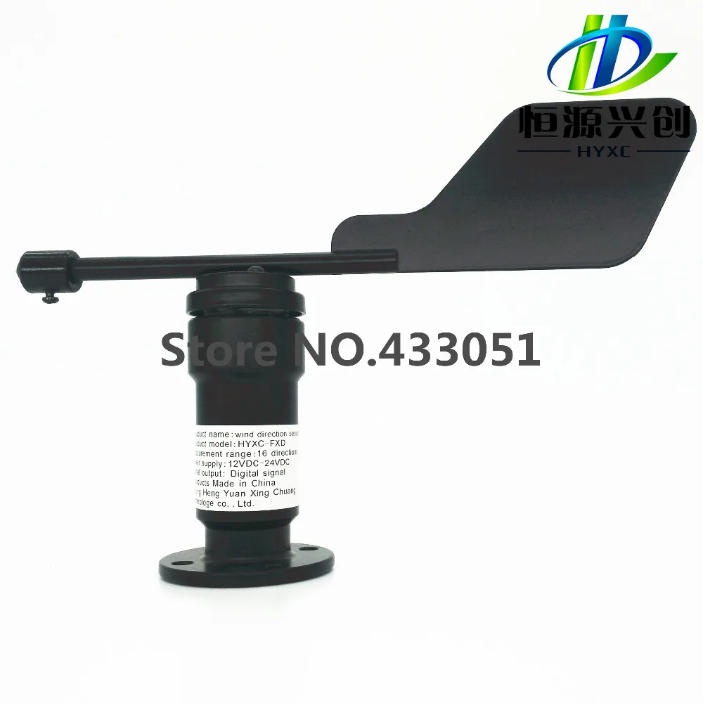 Voltage signal wind direction sensor (signal :0-5V)Wind Transmitter/ anemometer/Meteorological monitoring voltage signal wind direction sensor signal 0 5v wind transmitter anemometer meteorological monitoring