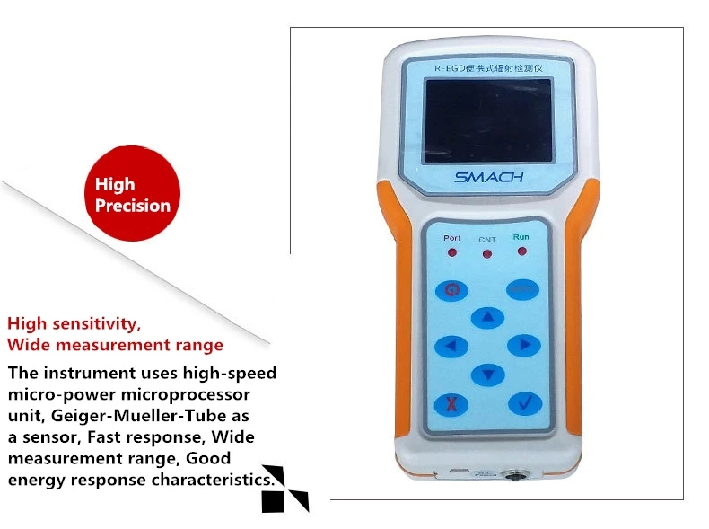 R-EGD цифровой детектор радиации мониторинг окружающей среды портативный гамма и рентгеновское излучение детектор