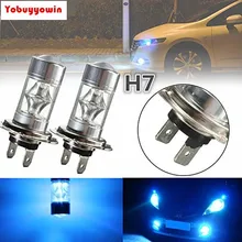 2 шт. H7 6Вт 12Вт светодиодный samsung 2323 SMD чип 800LM фаре Voiture Antibrouillard ампулы Авто Лампа AC/DC 12-30 V льда Bleu светомузыка